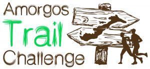 Amorgos Trail Challenge
